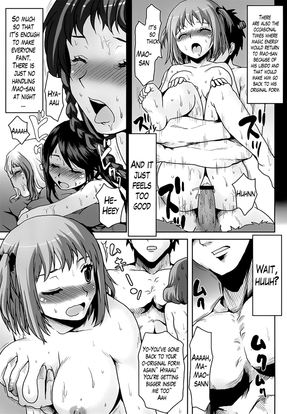 Hentai Manga Comic-Omodume BOX XXVI-Read-21